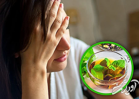 گیاهان دارویی برای لاغری،گیاهان دارویی و خواص آنها